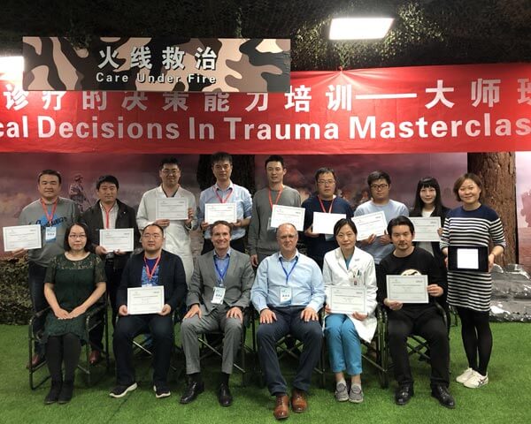 showcase China Masterclass thumb