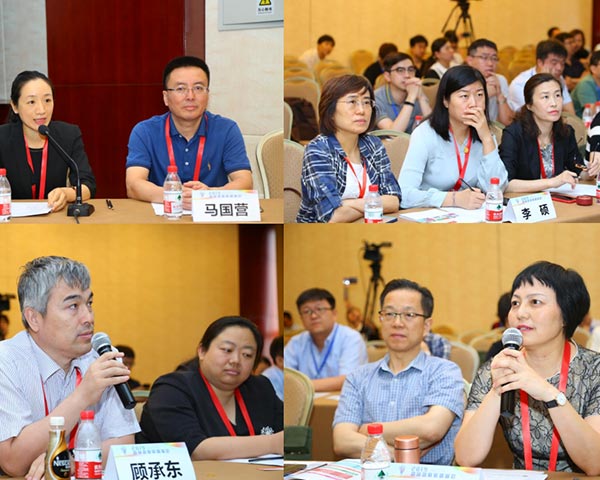Emergency Treatment Competition in CMES2019