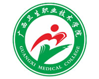 Guangxi medical college logo