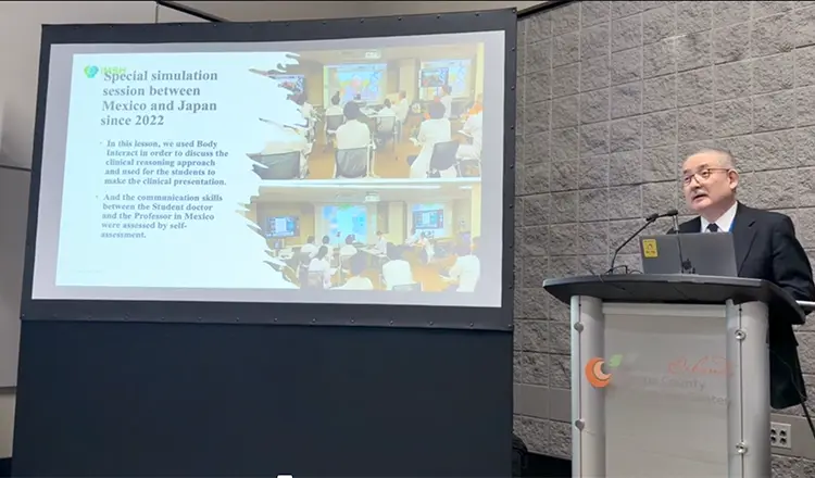 Japanese Medical Schools