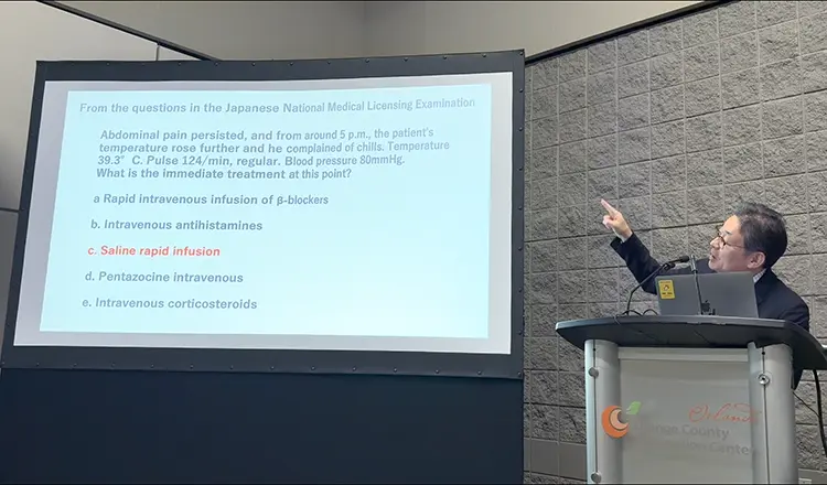 Japanese Medical Schools